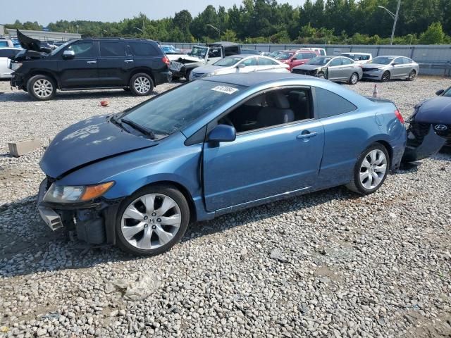 2007 Honda Civic LX