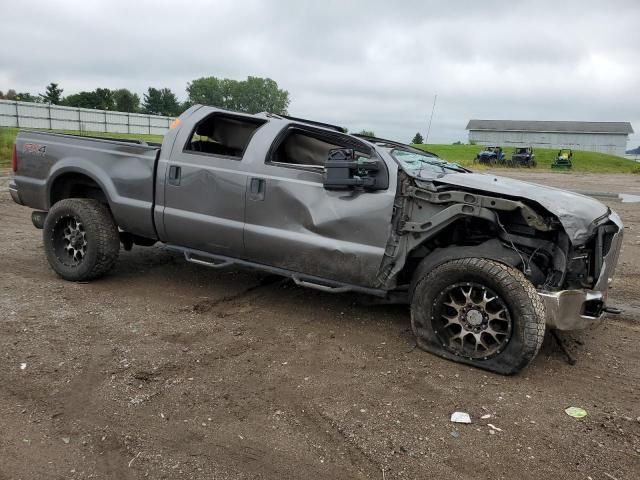 2009 Ford F250 Super Duty