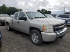 2007 Chevrolet Silverado K1500