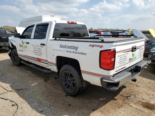 2014 Chevrolet Silverado K1500 LT