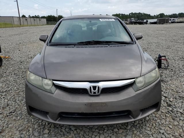 2011 Honda Civic LX