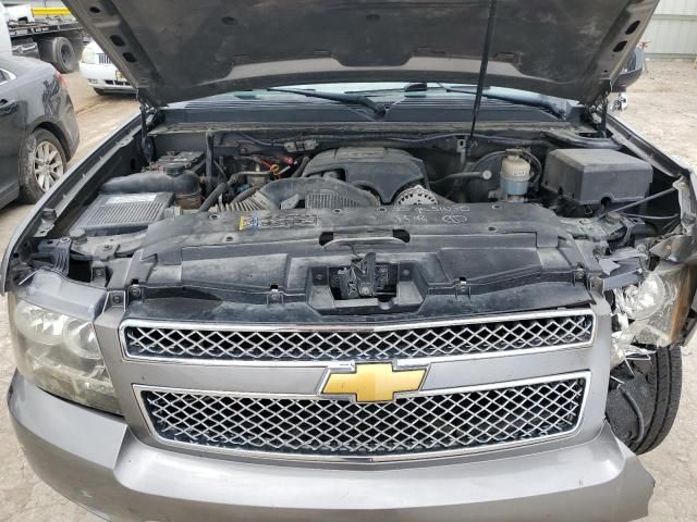 2008 Chevrolet Tahoe K1500