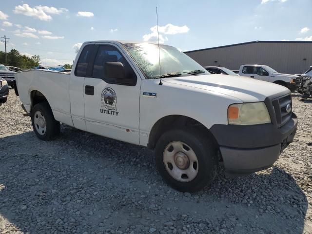 2005 Ford F150