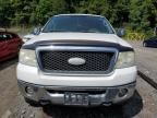 2007 Ford F150 Supercrew