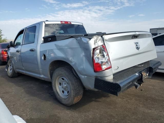 2014 Dodge RAM 1500 ST