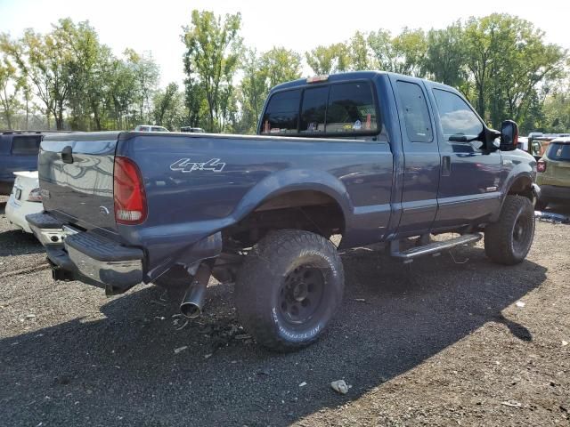 2006 Ford F250 Super Duty