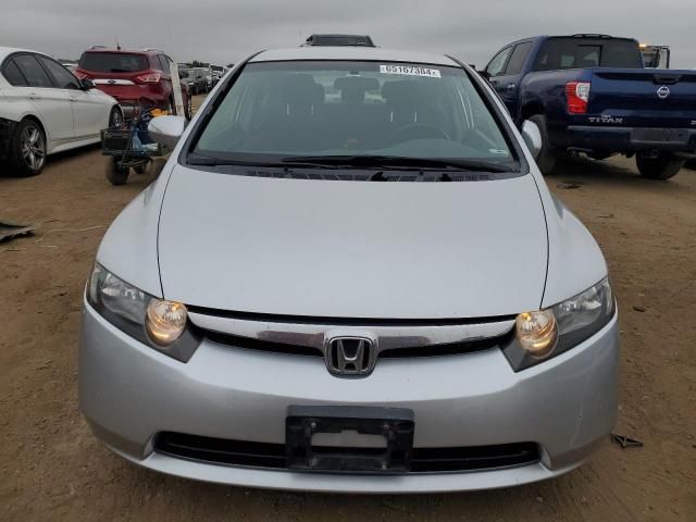 2008 Honda Civic Hybrid