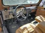 1985 Jeep Jeep CJ7