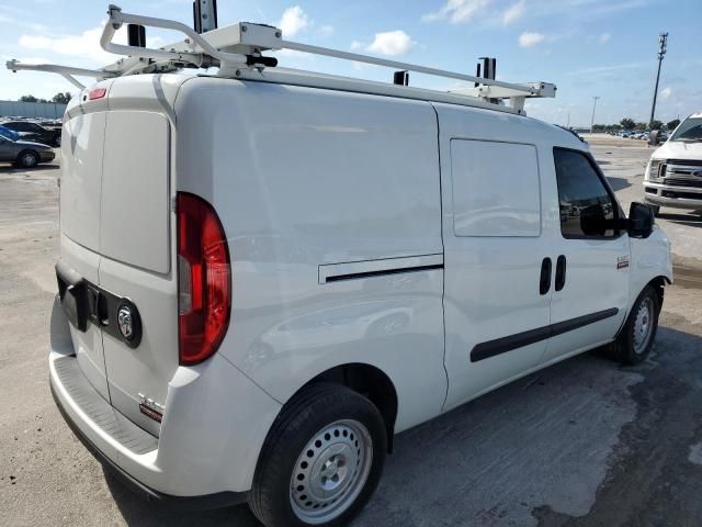 2022 Dodge RAM Promaster City Tradesman