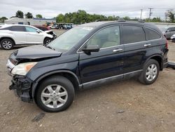 Salvage cars for sale at Hillsborough, NJ auction: 2008 Honda CR-V EX