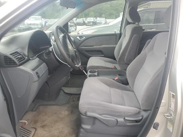 2007 Honda Odyssey LX