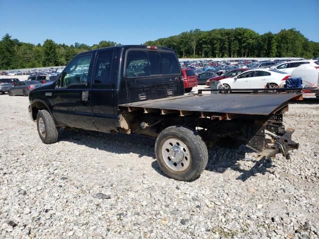 2005 Ford F250 Super Duty