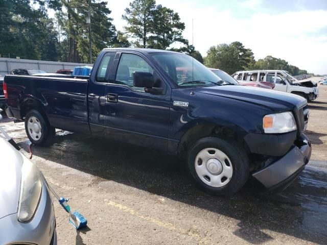 2005 Ford F150