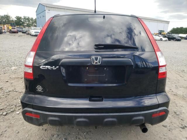 2008 Honda CR-V LX