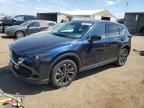 2023 Mazda CX-5 Premium