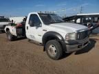 2006 Ford F450 Super Duty