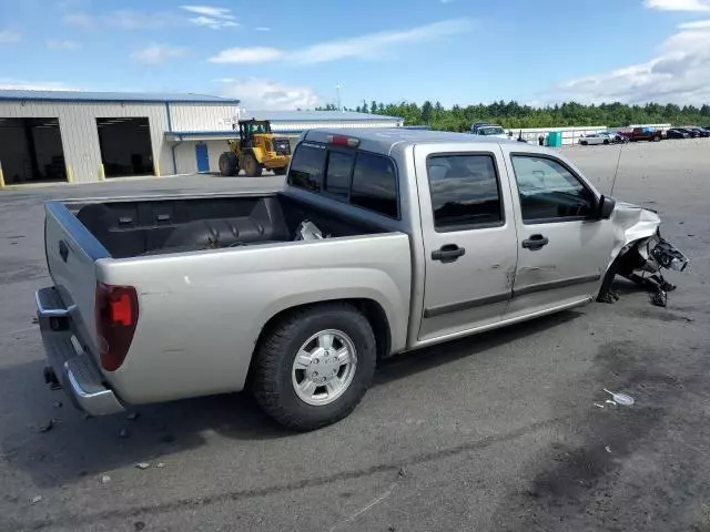 2008 Chevrolet Colorado LT