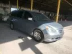 2005 Honda Odyssey EXL