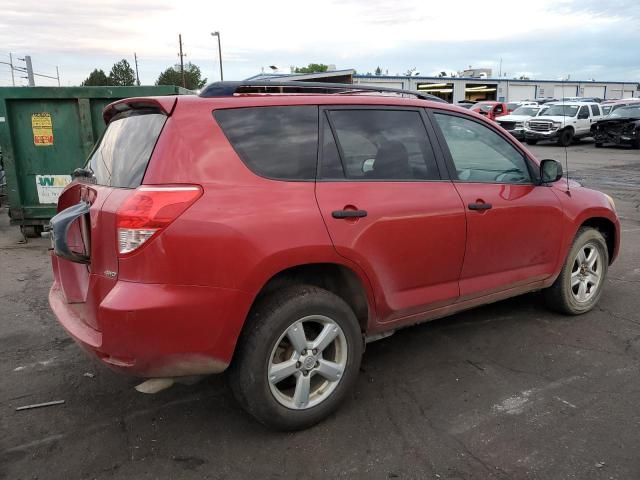 2008 Toyota Rav4