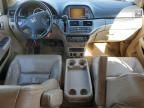 2006 Honda Odyssey EXL