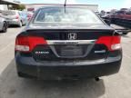 2009 Honda Civic Hybrid