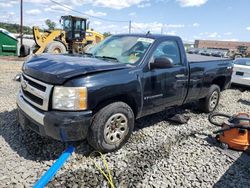 Chevrolet salvage cars for sale: 2008 Chevrolet Silverado K1500