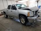 2012 Chevrolet Silverado K1500 LT