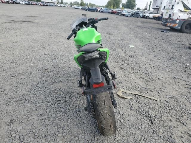 2023 Kawasaki EX650 R