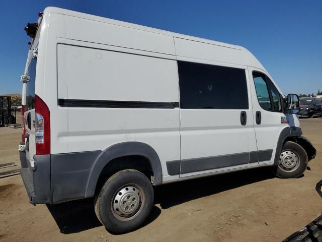 2016 Dodge RAM Promaster 2500 2500 High