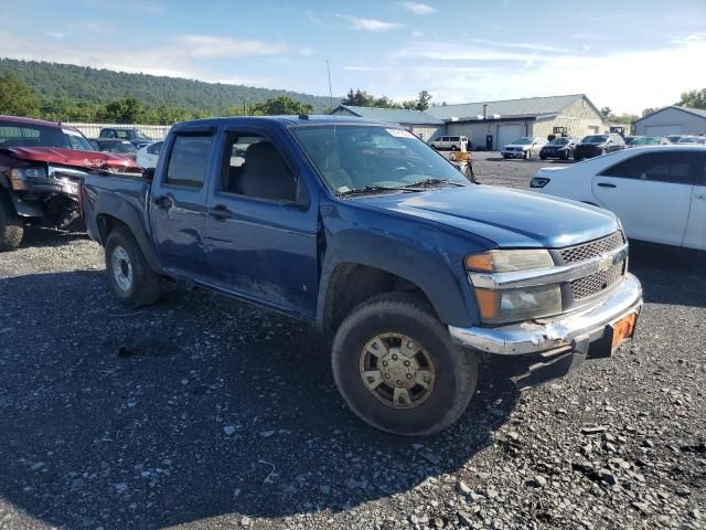 2006 Chevrolet Colorado