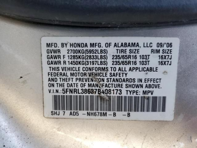 2007 Honda Odyssey EXL