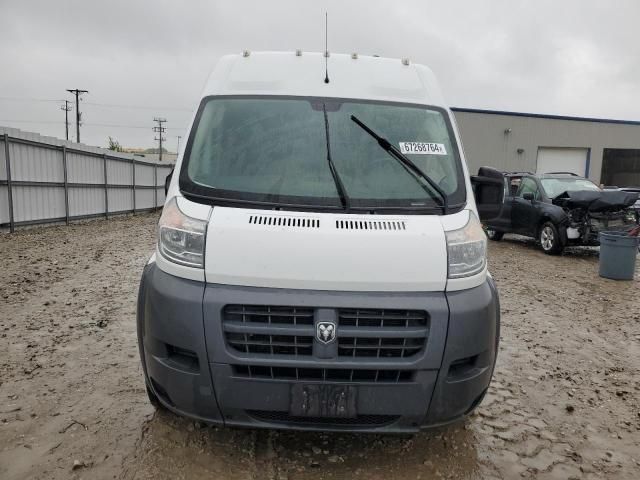 2017 Dodge RAM Promaster 2500 2500 High