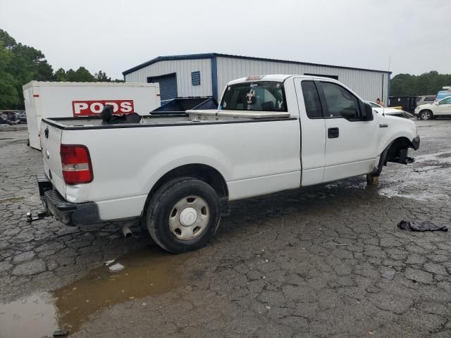 2007 Ford F150