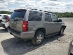 2007 Chevrolet Tahoe K1500