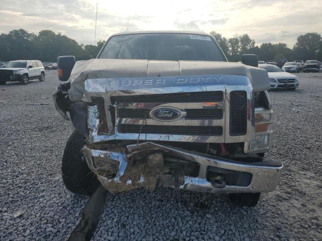 2009 Ford F250 Super Duty