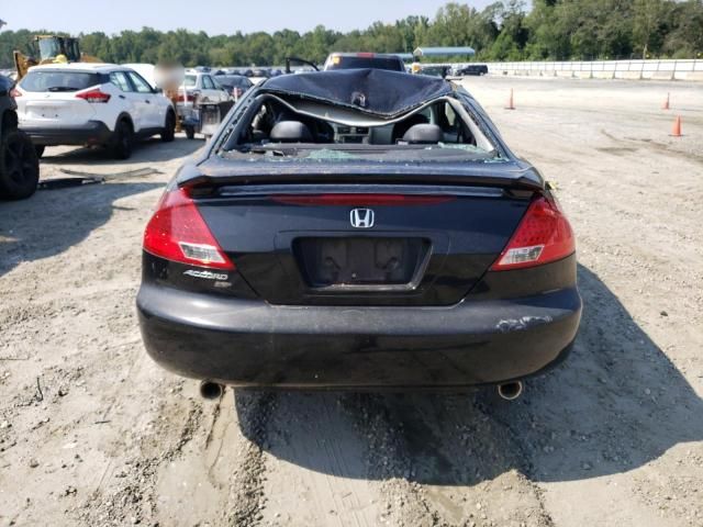 2007 Honda Accord EX