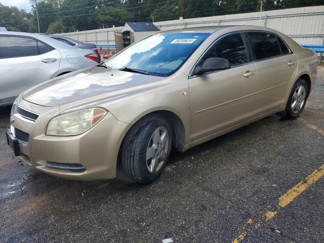 2008 Chevrolet Malibu LS