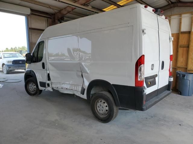 2023 Dodge RAM Promaster 1500 1500 High