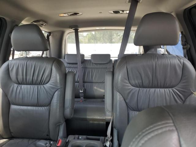 2008 Honda Odyssey EXL