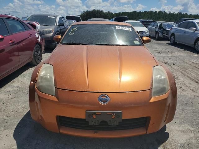 2003 Nissan 350Z Coupe