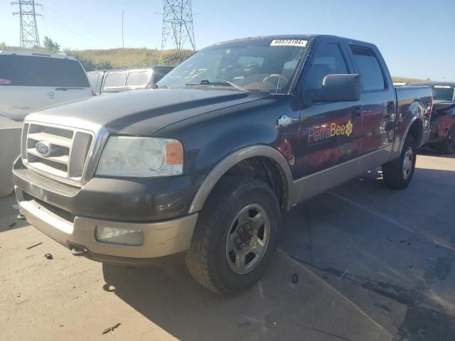 2005 Ford F150 Supercrew