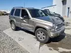 2007 Jeep Liberty Limited