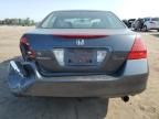 2007 Honda Accord SE