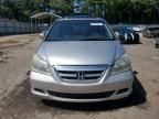 2007 Honda Odyssey EXL