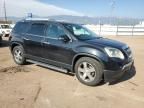 2011 GMC Acadia SLT-1