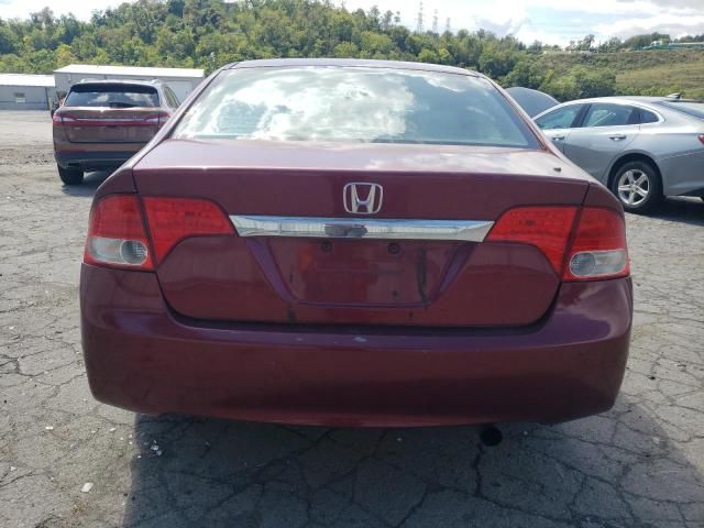 2009 Honda Civic EX