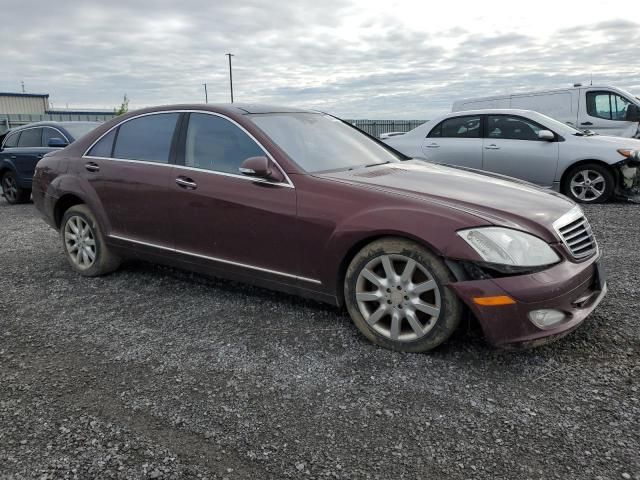 2007 Mercedes-Benz S 550 4matic