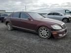 2007 Mercedes-Benz S 550 4matic