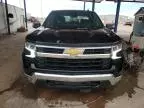 2023 Chevrolet Silverado K1500 LT