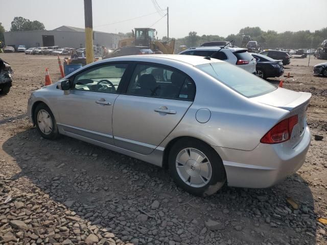 2007 Honda Civic Hybrid